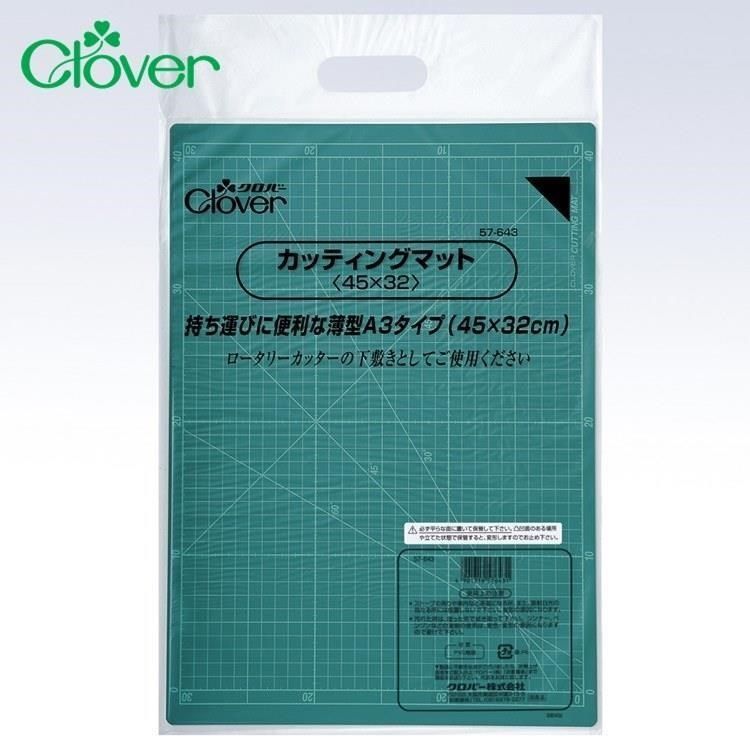 CLOVER 【南紡購物中心】 日本可樂牌拼布裁縫工作墊A3切割墊板57-643自癒桌墊(45x32公分/方眼輔助線角度線)裁切布墊