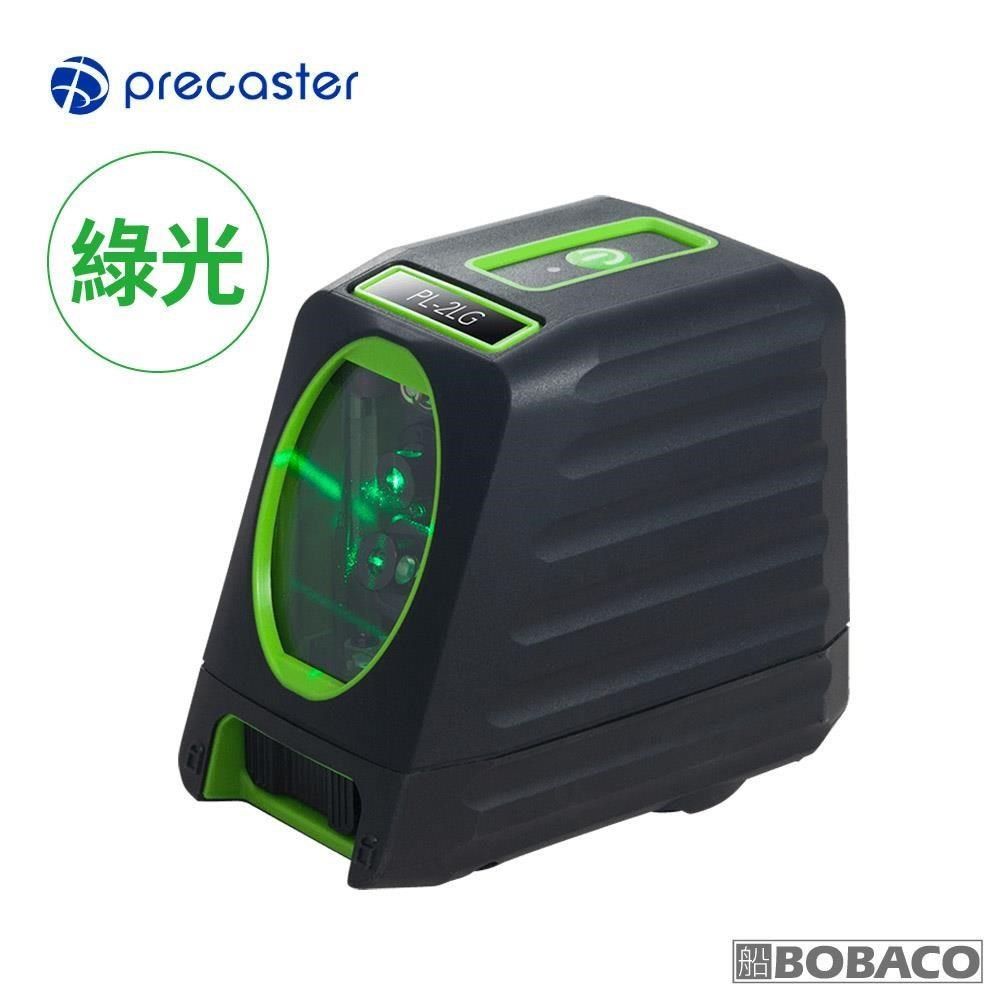  【南紡購物中心】 Precaster【十字綠光雷射水平儀 PL-2LG】台灣製 1V1H超亮綠光 墨線儀 測量標示 定位標線 水平尺