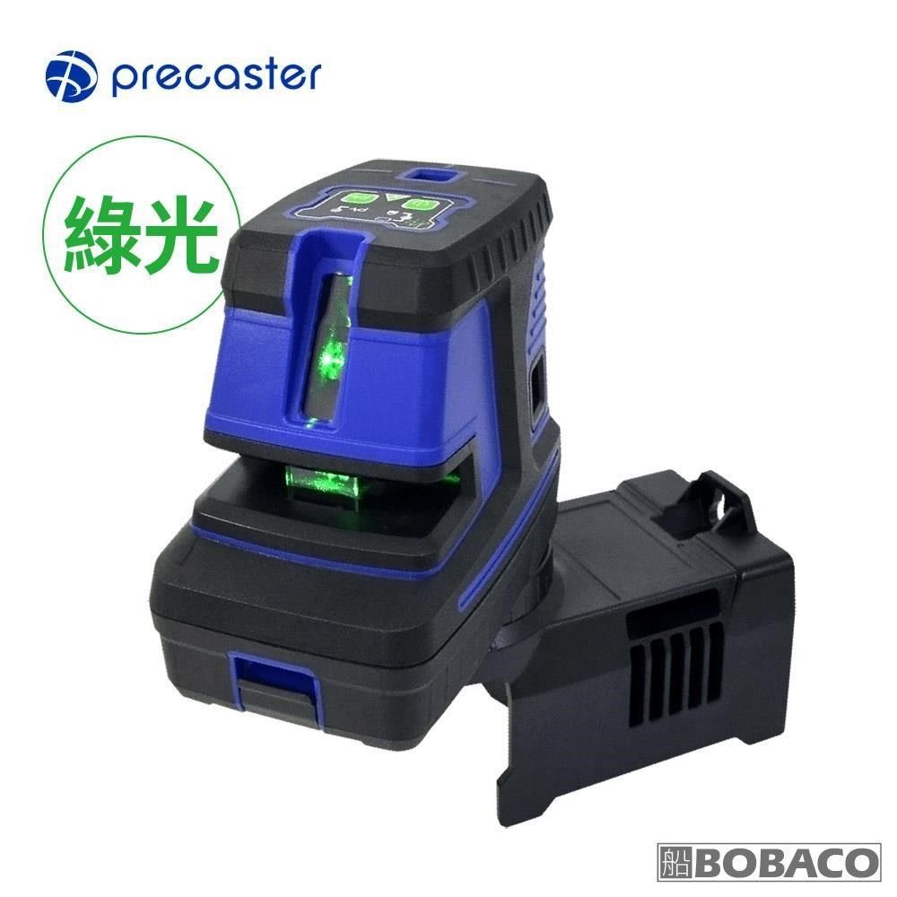  【南紡購物中心】 Precaster【十字五點綠光雷射水平儀 PL-25DG】台灣製 1V1H5D超亮綠光 墨線儀 測量標示 定位標線