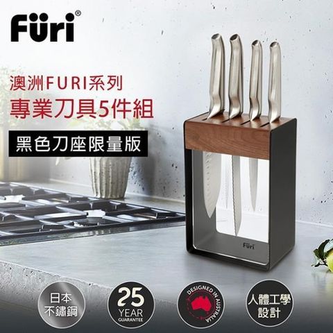 【南紡購物中心】 澳洲Furi 不鏽鋼專業刀具5件組(刀具4件+鋼製刀座)