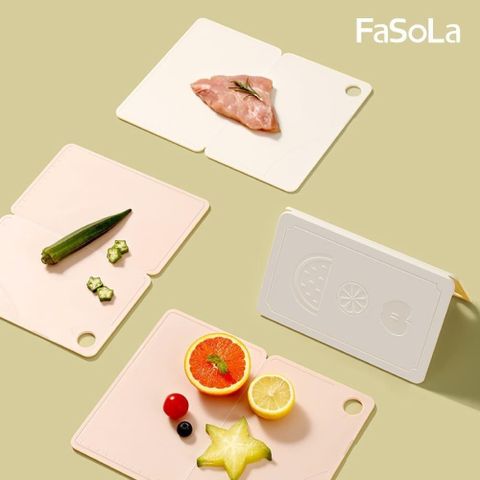 【南紡購物中心】 FaSoLa 多功能可摺疊砧板