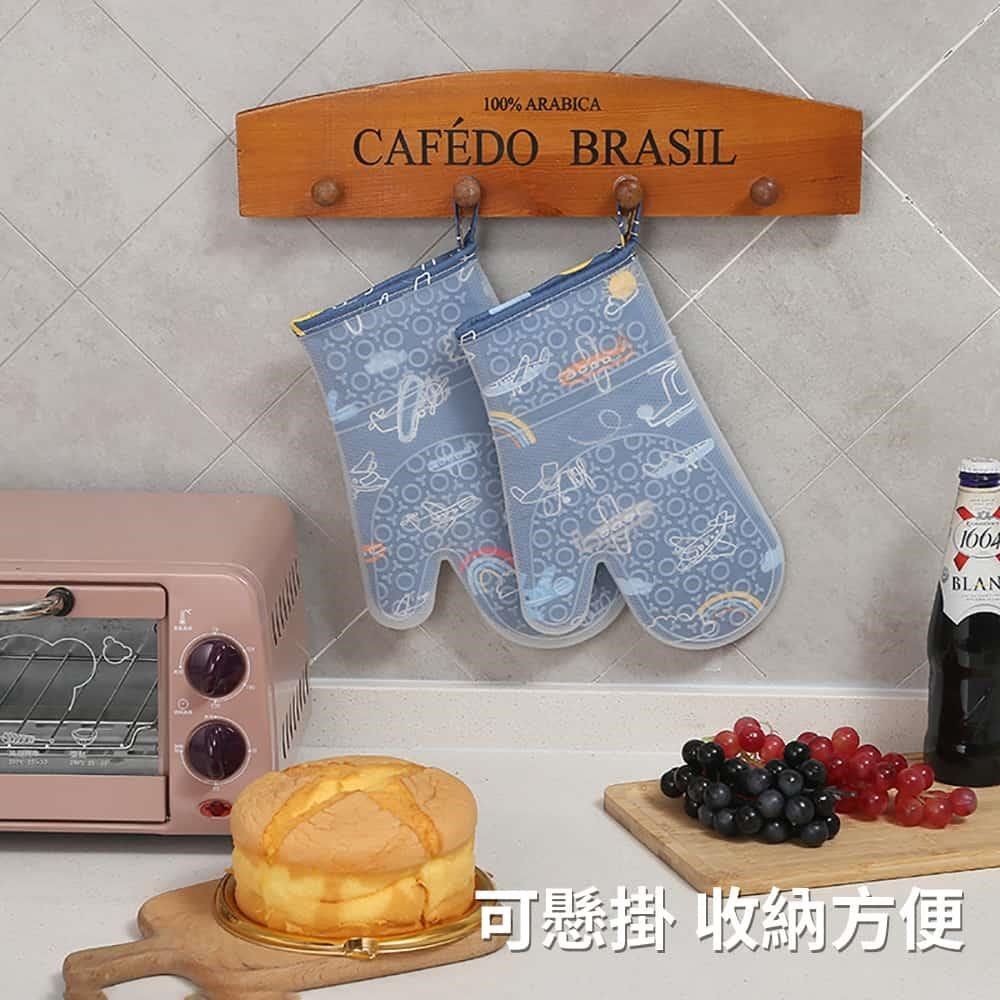媽媽咪呀 食品級矽膠雙層加厚隔熱手套-2入(廚房手套 烤箱微波爐烘焙)