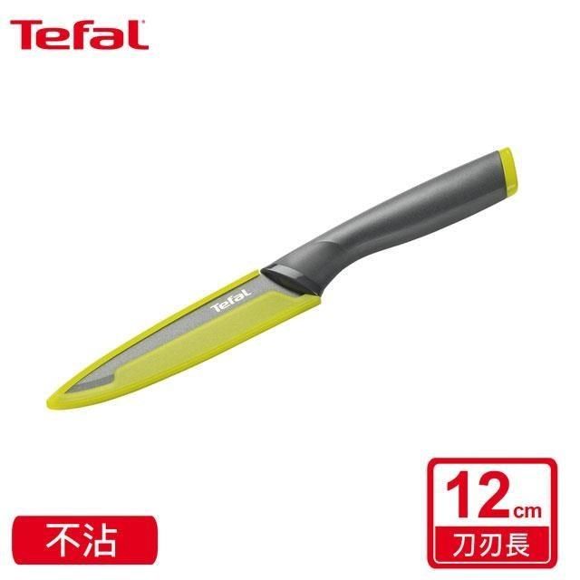 Tefal 特福 【南紡購物中心】 法國 鈦金系列12CM不沾萬用刀