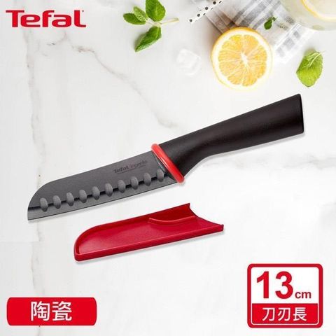 Tefal 特福 【南紡購物中心】 法國 巧變精靈系列黑陶瓷日式主廚刀13CM