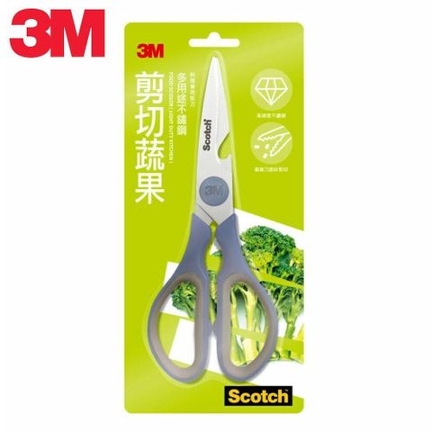 3M Scotch 多用途不鏽鋼料理專用剪刀 KS-P100 (簡易包裝版)