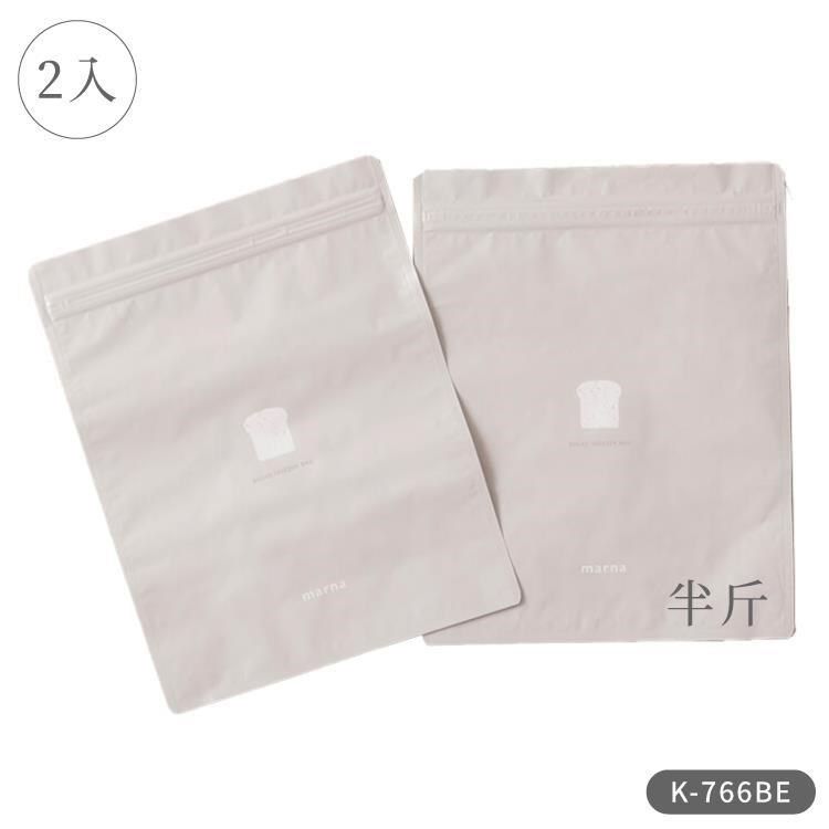  日本製MARNA冰箱冷凍用吐司麵包夾鏈袋收納袋K-766BE半斤