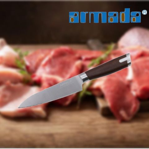 Armada 阿曼達豐利刀多功能水果刀13CM