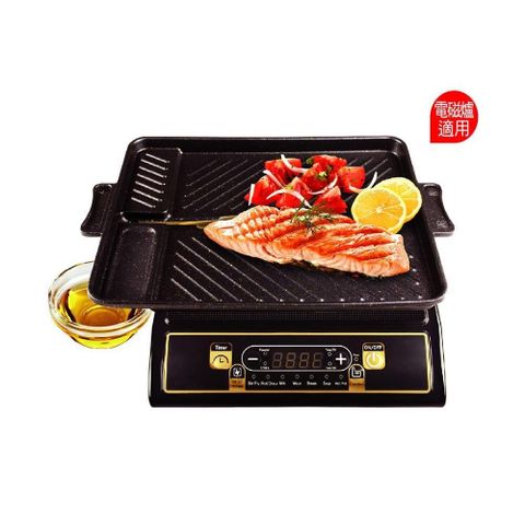點秋香 韓啊路兩用煎烤盤