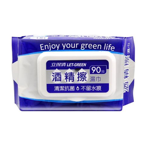 立得清 酒精擦濕巾 90抽/包 (6入)