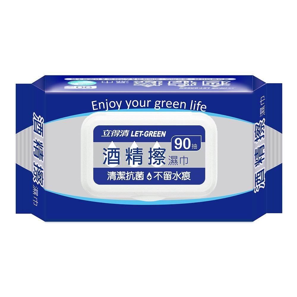 立得清 酒精擦濕巾90抽 一組12入