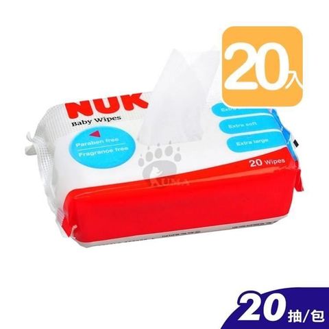 NUK 【南紡購物中心】  濕紙巾 20抽 (20包)