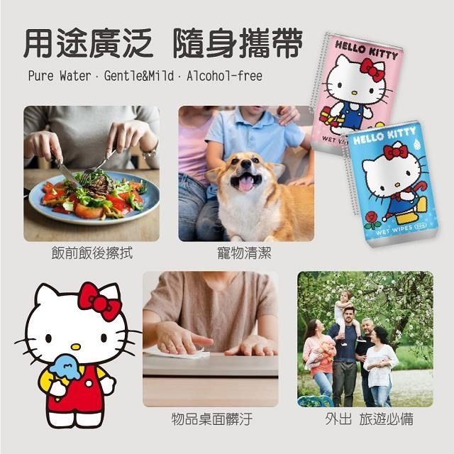 Akira 御衣坊 【南紡購物中心】 【Hello Kitty】酷拉拉易拉罐造型濕紙巾30抽 *16入(隨機)