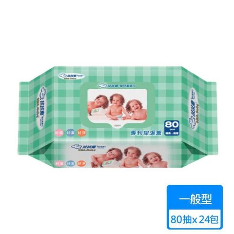 【南紡購物中心】 【拭拭樂】超厚嬰兒柔濕巾80抽x24包