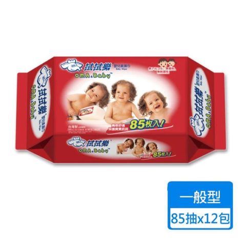 【南紡購物中心】 【拭拭樂】嬰兒超柔純水濕巾85抽x12包