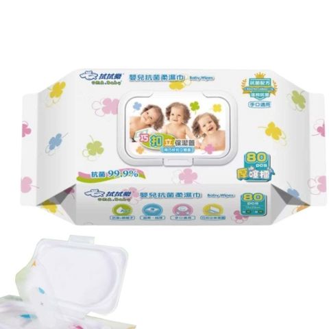 【拭拭樂】巧扣立蓋超厚嬰兒抗菌濕巾80抽x12包