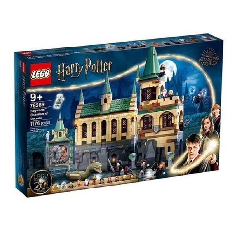 【南紡購物中心】 【LEGO 樂高積木】Harry Potter 哈利波特系列 - 消失的密室 LT-76389