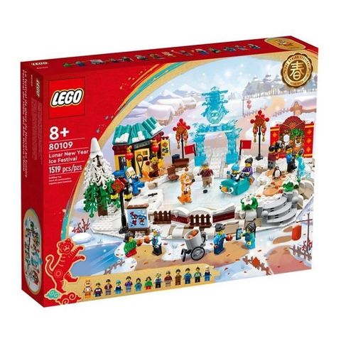 LEGO 樂高 【南紡購物中心】 80109【 積木】Chinese Trad. Fest - 新春冰上遊(特)