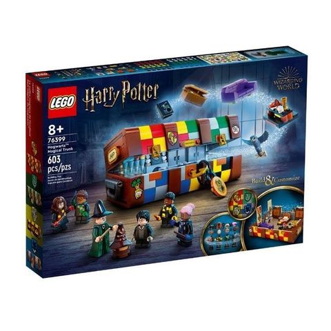 【南紡購物中心】 76399【LEGO 樂高積木】Harry Potter 系列-霍格華茲魔法大皮箱