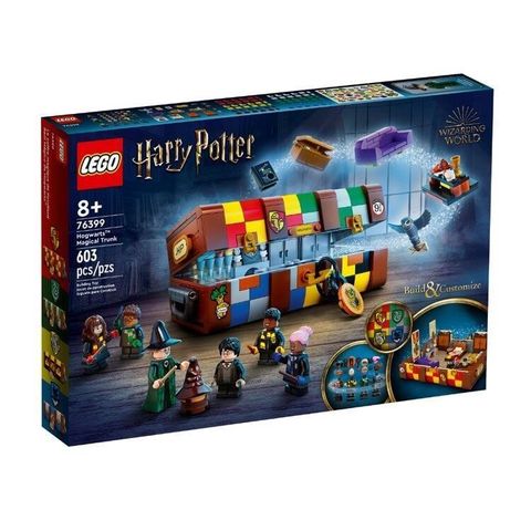 LEGO 樂高 【南紡購物中心】 76399【 積木】Harry Potter 系列-霍格華茲魔法大皮箱