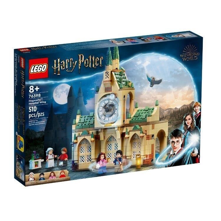 LEGO 樂高 【南紡購物中心】 76398【 積木】Harry Potter 系列-霍格華茲醫療廂房