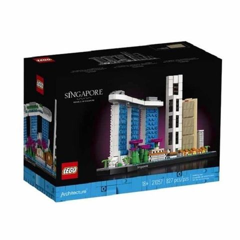 【南紡購物中心】 21057【LEGO 樂高積木】Archi 建築系列 - 新加坡
