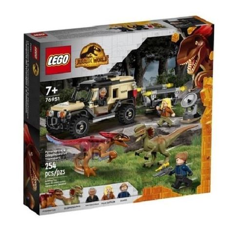 【南紡購物中心】 76951【LEGO 樂高積木】Jurassic 侏儸紀系列-火盜龍＆雙冠龍運送