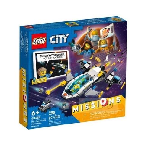 【南紡購物中心】 60354【LEGO 樂高積木】City 城市系列 - 火星太空船探測任務