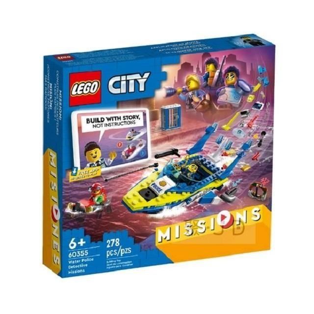 LEGO 樂高 【南紡購物中心】 60355【 積木】City 城市系列 - 水上警察偵察任務