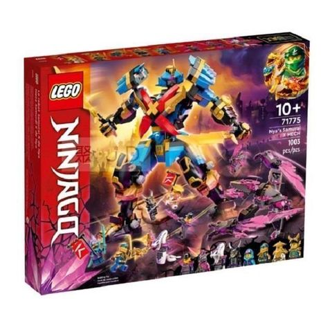 【南紡購物中心】 71775【LEGO 樂高積木】Ninjago 忍者系列 - 赤蘭的武士 X 機械人