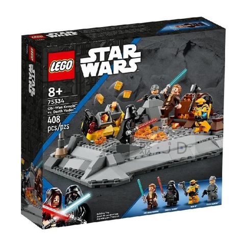 【南紡購物中心】 【LEGO 樂高積木】Star Wars 星際大戰-歐比王肯諾比vs達斯維達 75334
