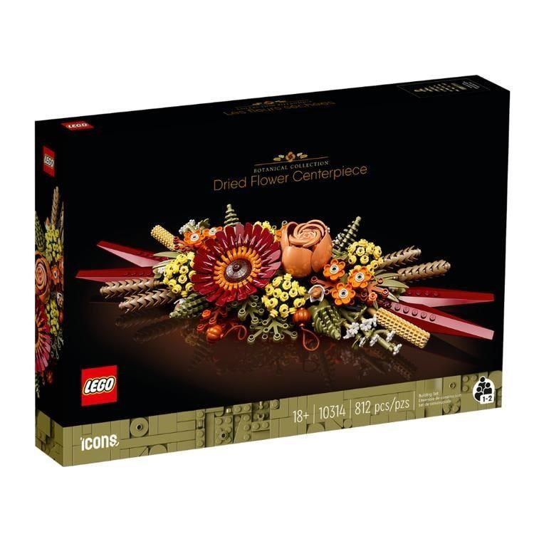 LEGO 樂高 【南紡購物中心】 【 積木】10314 乾燥花擺設(4) ICONS系列