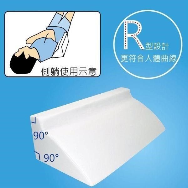 感恩使者 【南紡購物中心】  靠墊 R型/加大 老人用品 長期臥床者 靠枕 舒適 變換姿勢 [ZHCN1703-RL]