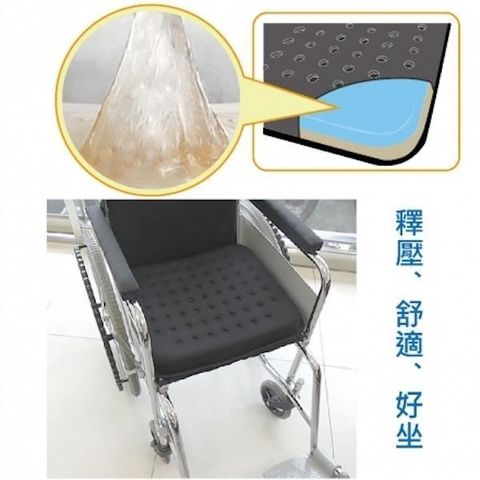 感恩使者 坐墊 舒適座墊、長時間久坐、輪 椅使用者皆可用 [ZHCN1794]