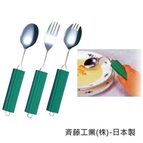 感恩使者 【南紡購物中心】  餐具 E0016 隨心所欲系列 環保餐具 可彎式 多功能 日本製 1支入