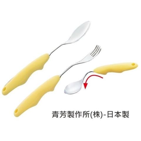 感恩使者 【南紡購物中心】  可彎餐具 E0165 輕巧 老人用品 銀髮族  日本製 (1支入)