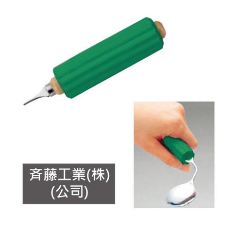 感恩使者 助握套 手不便者 多功能 餐具套 握筆套 日本製 [E0017]