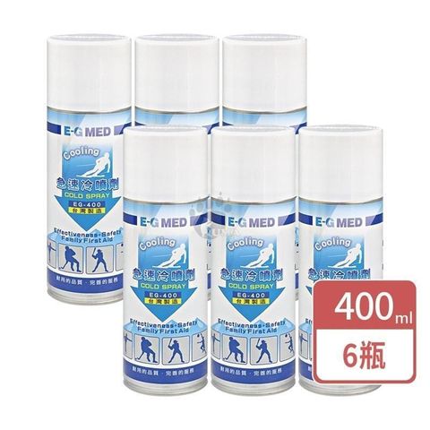 醫技 急速冷噴劑 400ml (6入)
