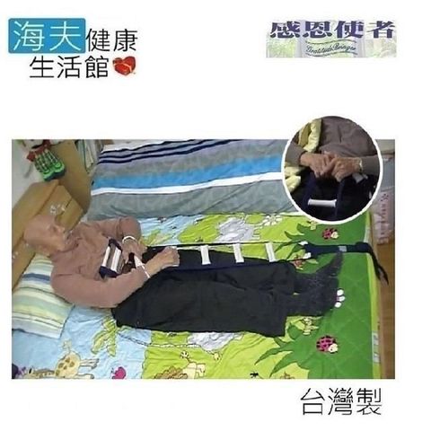 海夫健康生活館 【南紡購物中心】 RH-HEF 床上起身拉繩 老人安全 大床可用台灣製