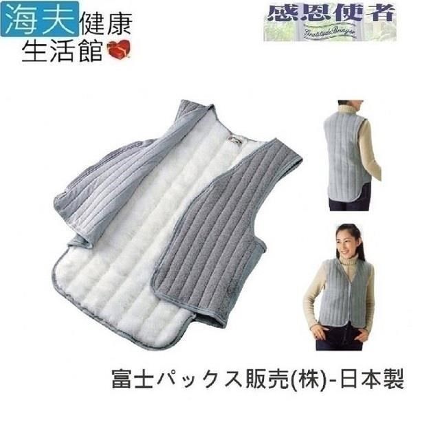海夫健康生活館 【南紡購物中心】 RH-HEF 背心 柔暖加長型 男女適用 日本製 (U0163)