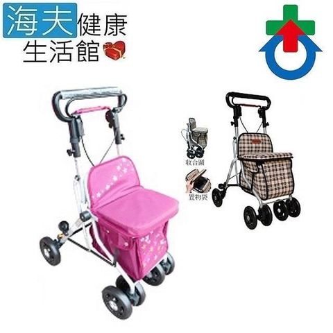 海夫杏華 推把高度可調 附傘座 閃燈 可收合 銀髮老人購物車 粉底小花(F680)
