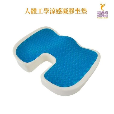 人體工學涼感凝膠坐墊 姿勢調整坐墊 減壓墊 美臀墊 涼感椅墊 汽車坐墊
