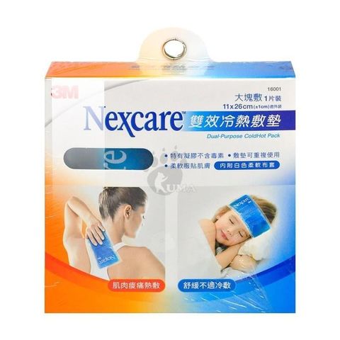 3M 【南紡購物中心】  Nexcare 雙效冷熱敷墊 1片裝 (大塊敷)