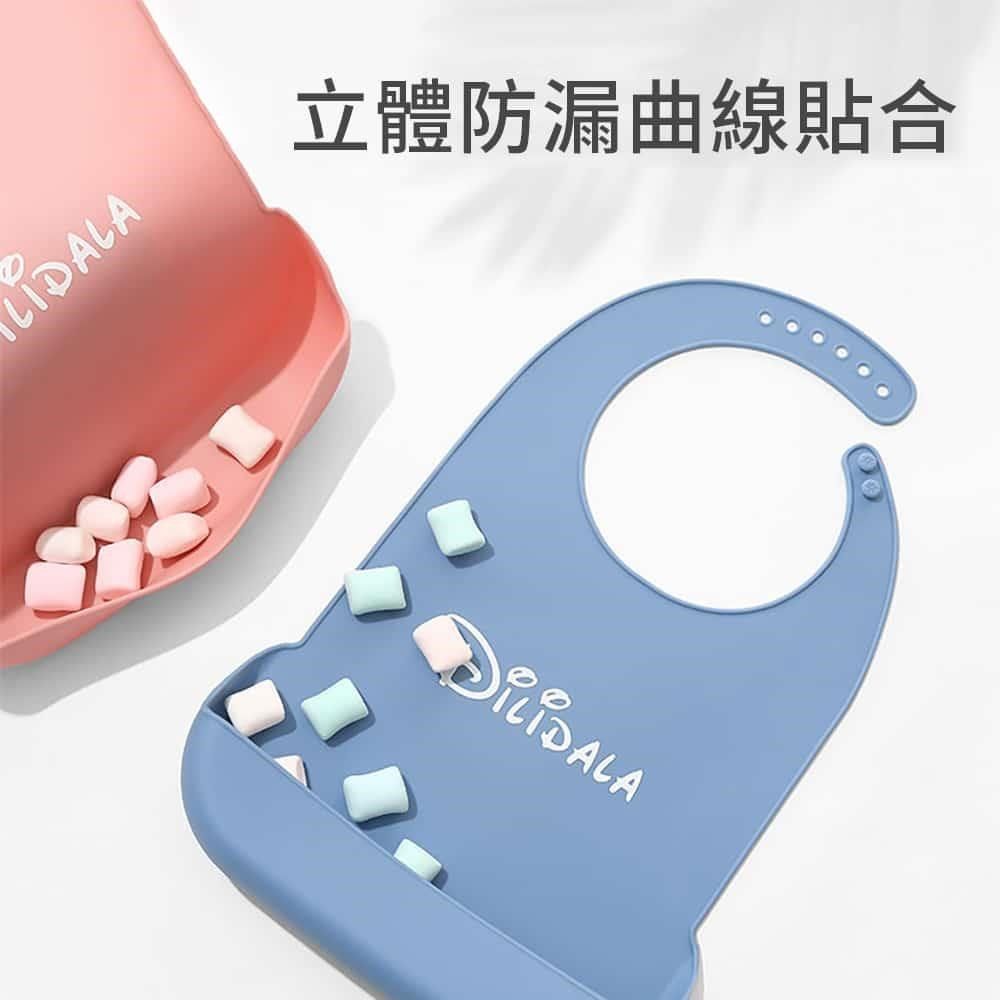 DAODI 挪威森林 【南紡購物中心】 成人矽膠防水防油污圍兜(成人吃飯圍兜口水圍兜 老人照護圍兜)