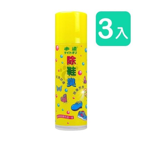 【南紡購物中心】 【帝通】除臭噴劑(鞋用) 220c.c/瓶