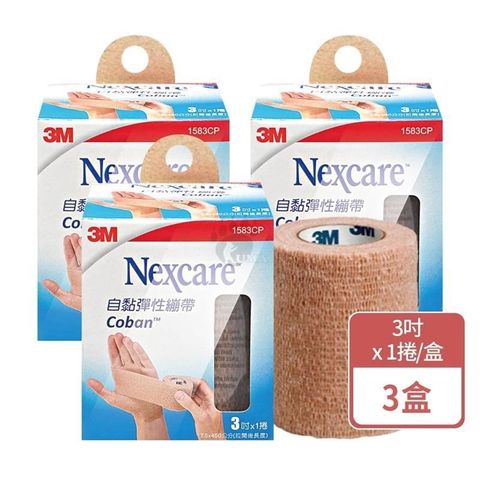 3M 自黏彈性繃帶 3吋 (3入)