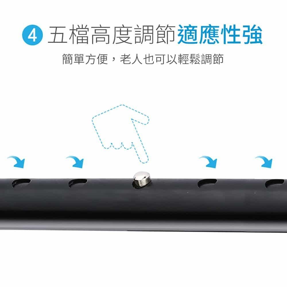 DAODI 挪威森林 警報音求助鋁合金伸縮折疊小四腳拐杖 帶燈柺杖(老人柺杖 助行拐杖 手杖 登山杖)
