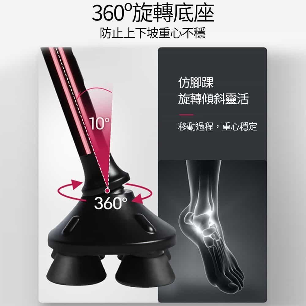DAODI 挪威森林 起身雙扶手鋁合金磁石枴杖+反光背心守護安全組 帶燈拐杖(老人杖 助行手杖 登山杖)