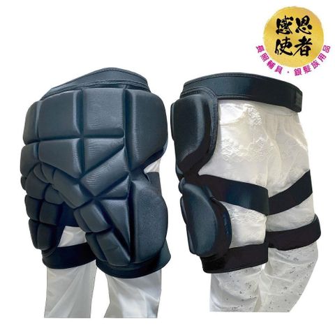 感恩使者 防撞套 1件入 套入式 ZHCN2407 防摔護具 護臀墊 保護褲