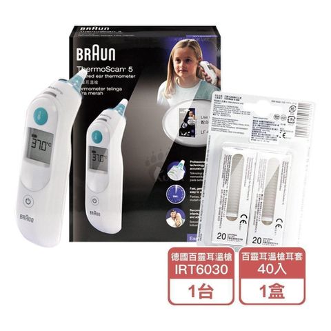 BRAUN 百靈 耳溫槍 IRT6030+專用耳套40入/盒