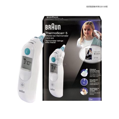 BRAUN 百靈 耳溫槍 IRT6030